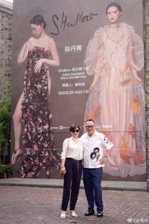 Carina Lau feet photo 6