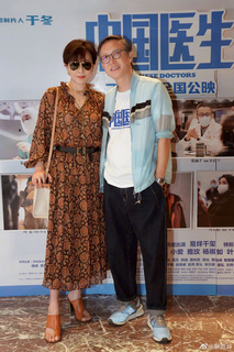 Carina Lau feet photo 2