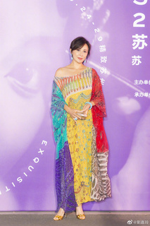 Carina Lau feet photo 14