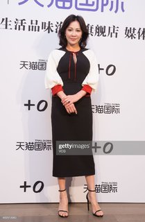 Carina Lau feet photo 9