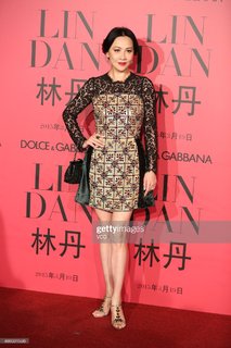 Carina Lau feet photo 7