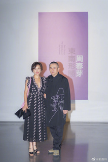 Carina Lau feet photo 6
