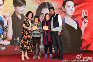 Carina Lau feet photo 8