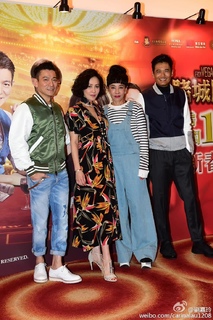 Carina Lau feet photo 7