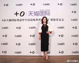Carina Lau feet photo 17