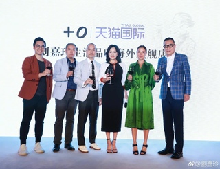 Carina Lau feet photo 16