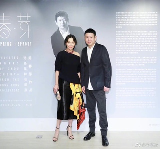 Carina Lau feet photo 10