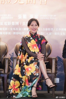 Carina Lau feet photo 8