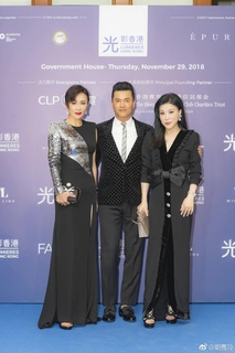 Carina Lau feet photo 7