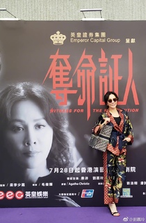 Carina Lau feet photo 5