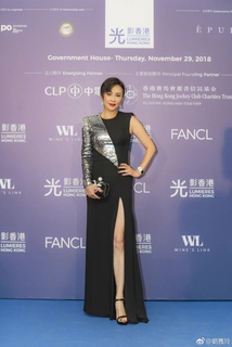 Carina Lau feet photo 3