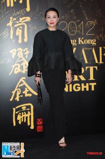 Carina Lau feet photo 18