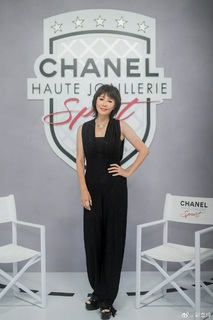 Carina Lau feet photo 11