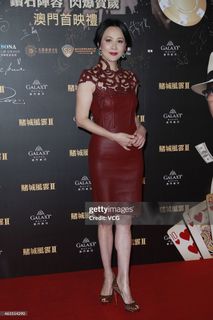 Carina Lau feet photo 8
