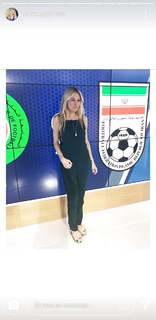 Carine Galli feet photo 5