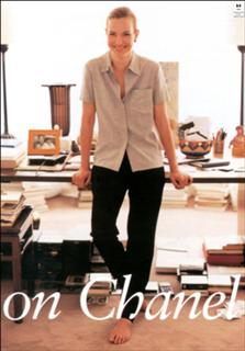 Carole Bouquet feet photo thumbnail