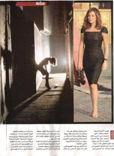 Carole Samaha feet photo 14
