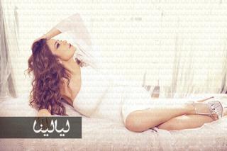 Carole Samaha feet photo 2
