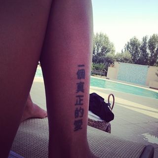 Carolina Marconi feet photo 2