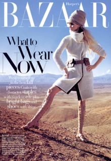 Caroline Trentini feet photo 9