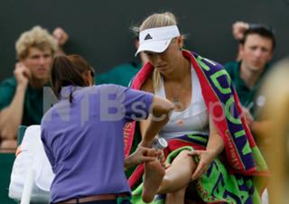 Caroline Wozniacki feet photo thumbnail