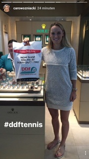 Caroline Wozniacki feet photo thumbnail