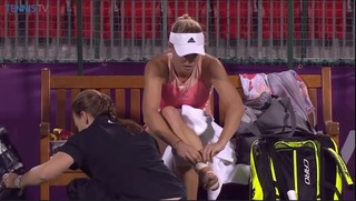 Caroline Wozniacki feet photo thumbnail