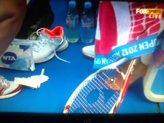 Caroline Wozniacki feet photo thumbnail