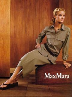 Carolyn Murphy feet photo 3