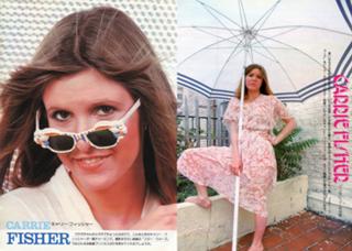 Carrie Fisher feet photo thumbnail