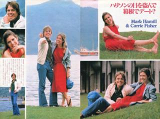 Carrie Fisher feet photo thumbnail