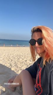 Cassadee Pope feet photo thumbnail