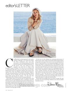 Cate Blanchett feet photo thumbnail