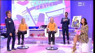 Caterina Balivo feet photo thumbnail