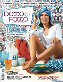 Caterina Balivo feet photo thumbnail