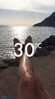 Caterina Balivo feet photo thumbnail