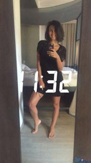 Caterina Balivo feet photo thumbnail