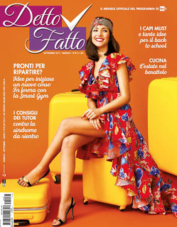 Caterina Balivo feet photo thumbnail