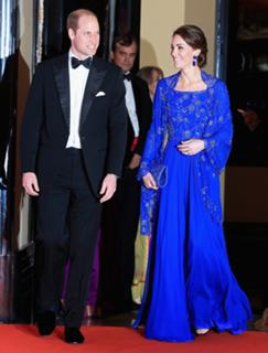 Catherine Princess of Wales feet photo thumbnail