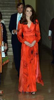 Catherine Princess of Wales feet photo thumbnail