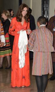 Catherine Princess of Wales feet photo thumbnail