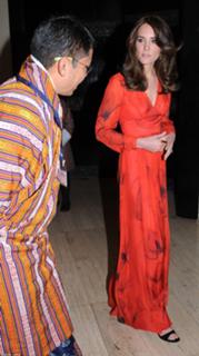 Catherine Princess of Wales feet photo thumbnail