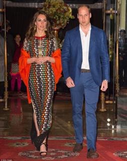 Catherine Princess of Wales feet photo thumbnail