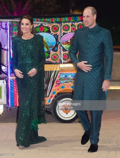 Catherine Princess of Wales feet photo thumbnail