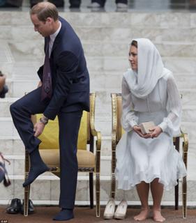 Catherine Princess of Wales feet photo thumbnail