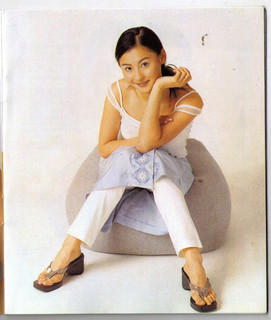 Cecilia Cheung feet photo 17
