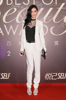 Cecilia Cheung feet photo 14
