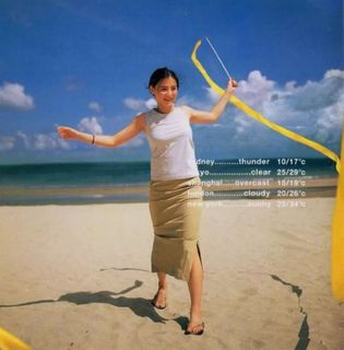 Cecilia Cheung feet photo 7