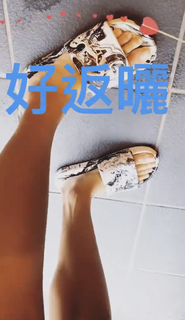 Cecilia Cheung feet photo 1
