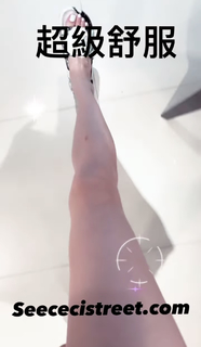 Cecilia Cheung feet photo 16